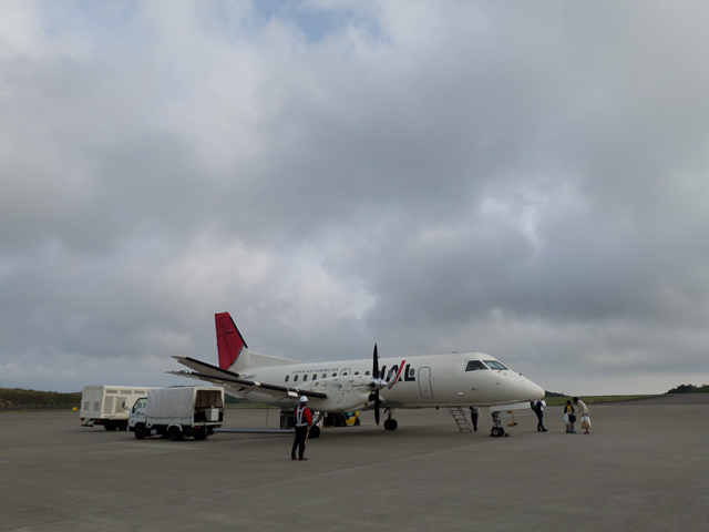 P1020166.jpg