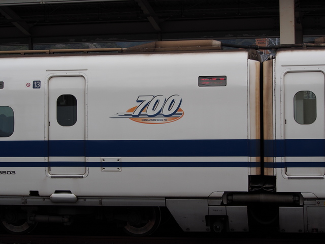 PA140070_OV2.jpg